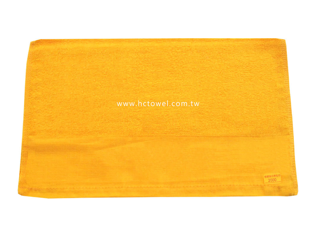 金黃色(橘子黃)美容毛巾